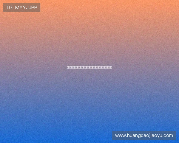 灰熊直播首页全新改版，畅享超清直播体验，互动功能升级等你来玩